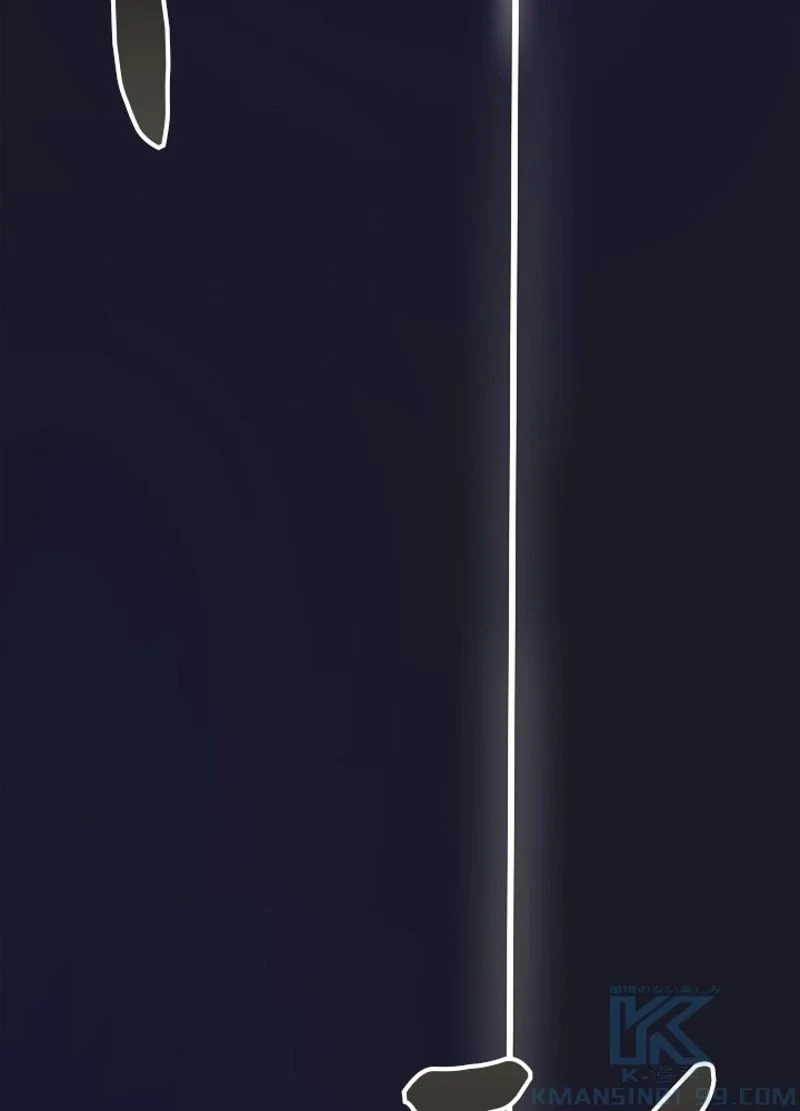 華山転生 第215話 - 38