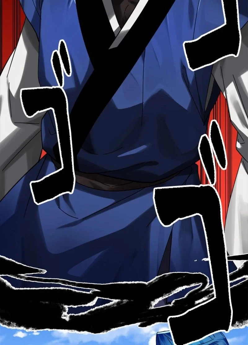 華山転生 第219話 - 8