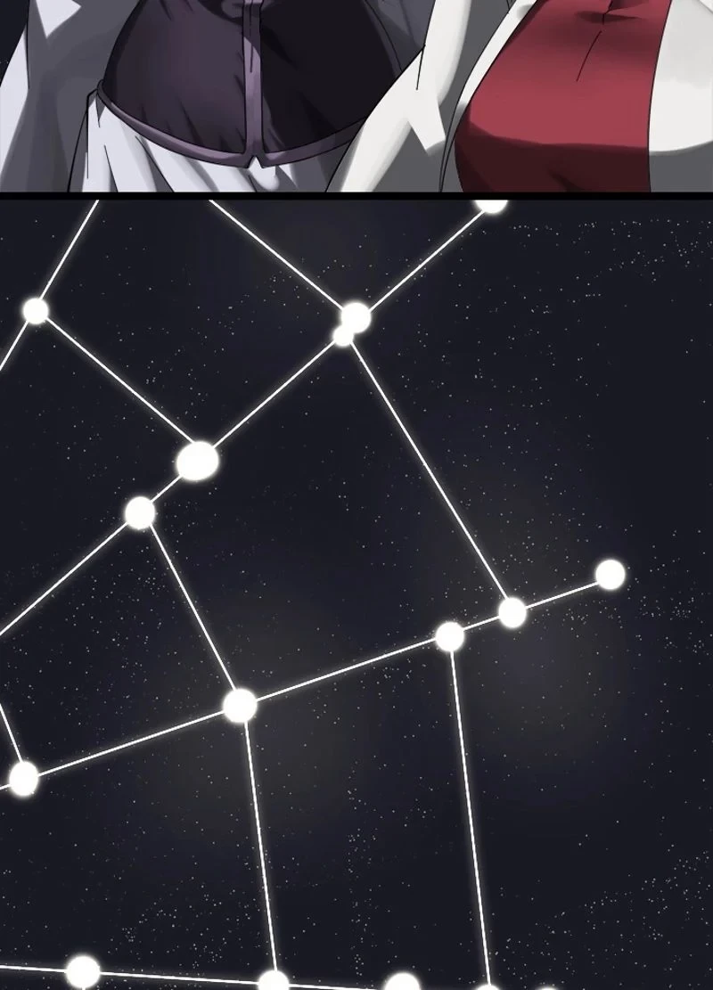 華山転生 第215話 - 43