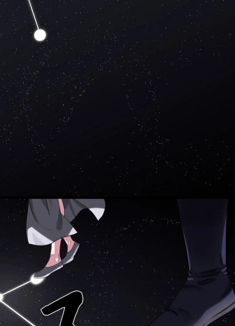 華山転生 第215話 - 45