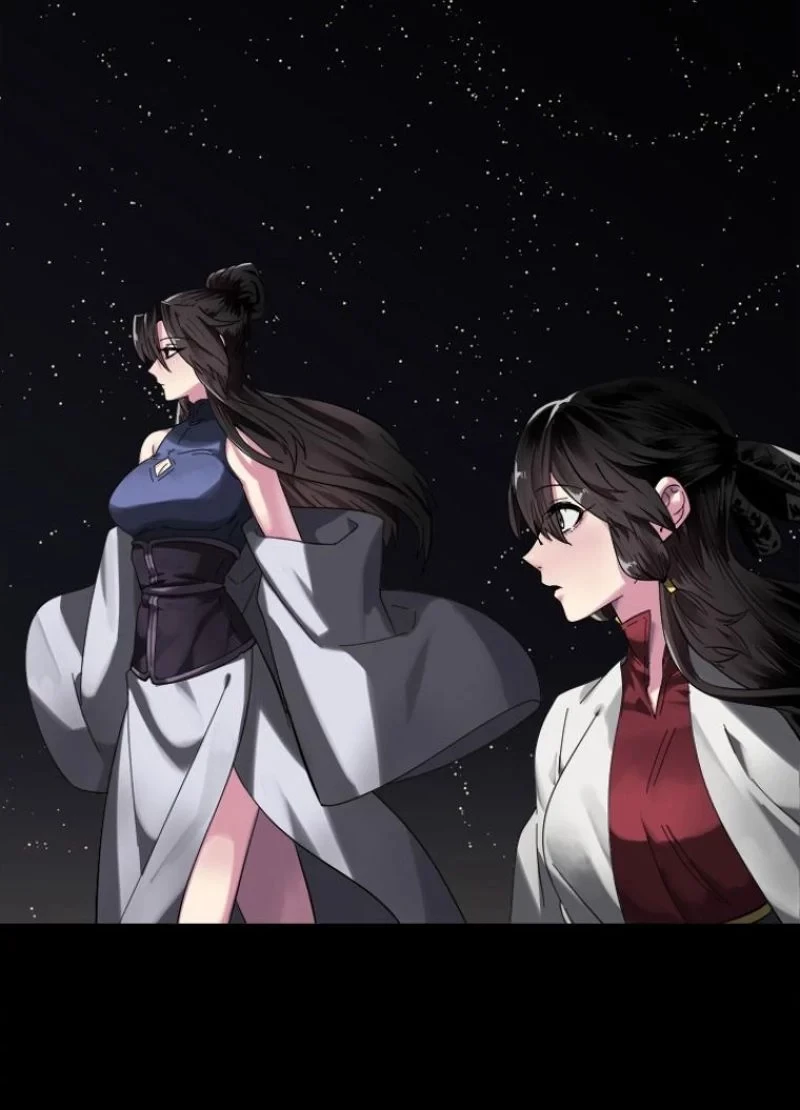 華山転生 第215話 - 48