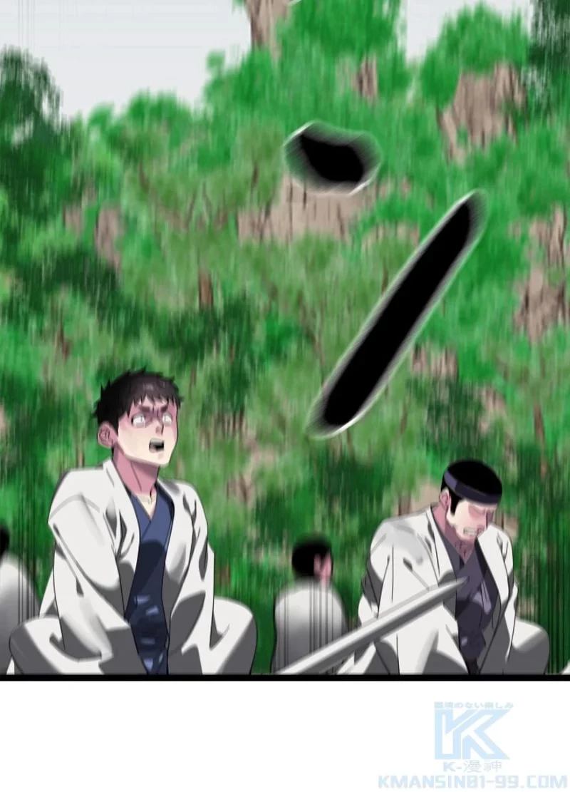 華山転生 第212話 - 119