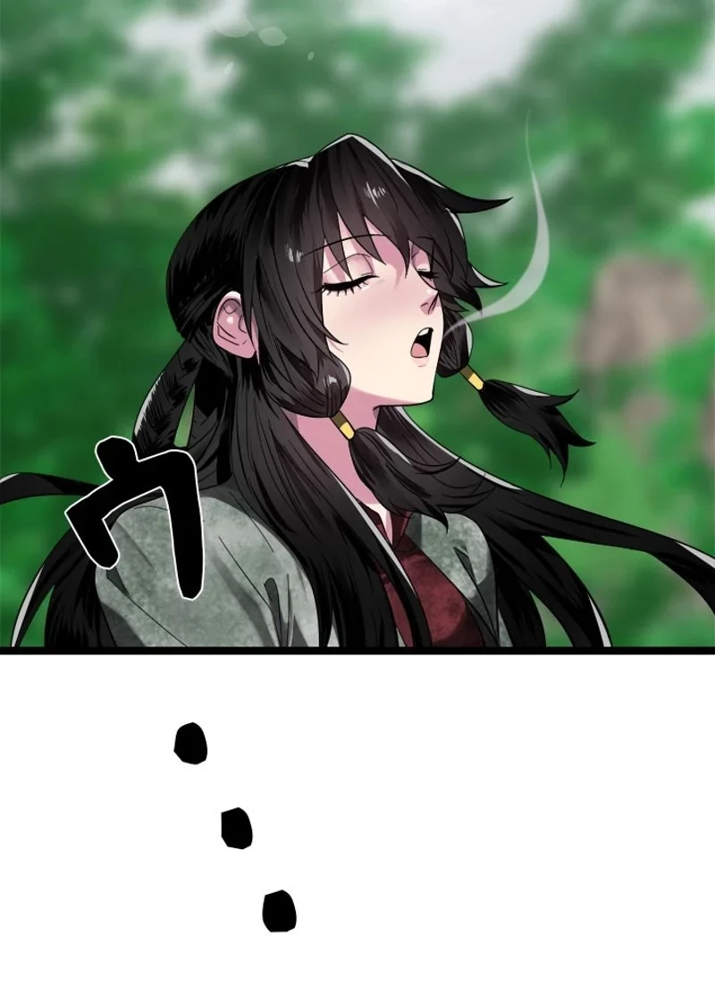 華山転生 第215話 - 60