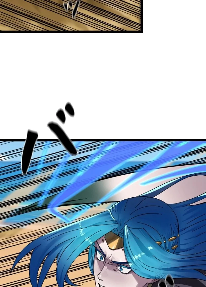無料漫画（漫画）mangakoma - manga1001 - 漫画ロウ, mangaraw, manga raw, manga1001, manga1000, 漫画raw, 漫画ばんく, 無料 漫画, 漫画 無料, 漫画ロウ | : 華山転生 第218話 31