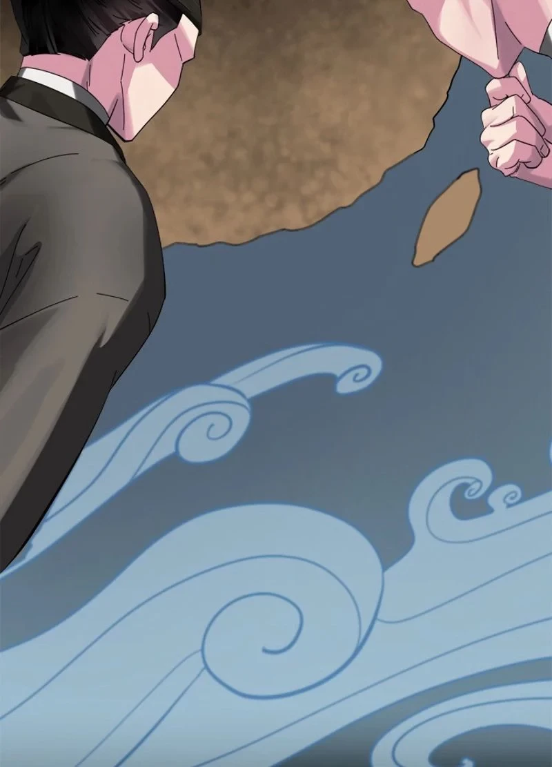 華山転生 第222話 - 2