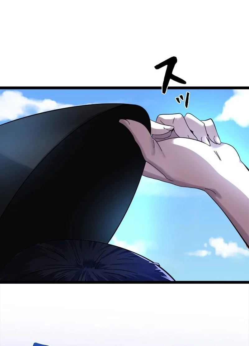 華山転生 第221話 - 18