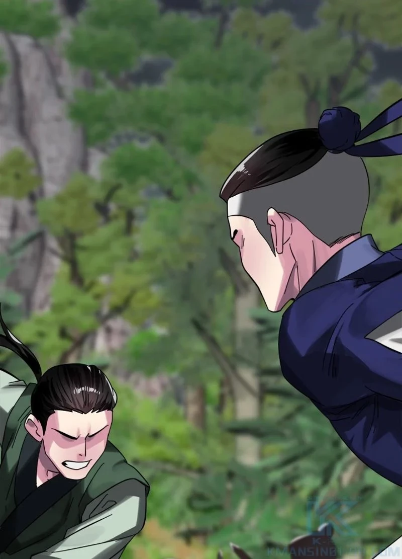 華山転生 第219話 - 52