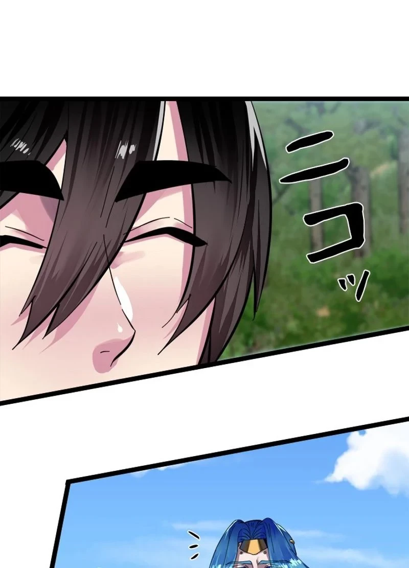 無料漫画（漫画）mangakoma - manga1001 - 漫画ロウ, mangaraw, manga raw, manga1001, manga1000, 漫画raw, 漫画ばんく, 無料 漫画, 漫画 無料, 漫画ロウ | : 華山転生 第218話 61