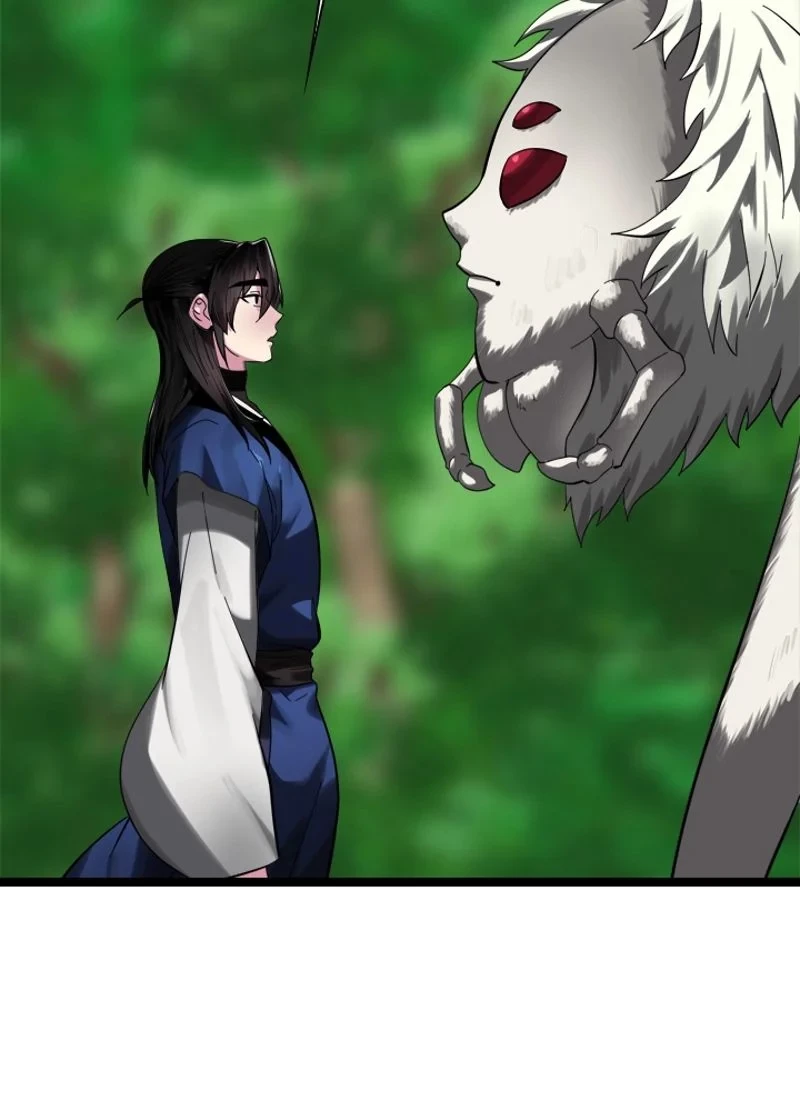 華山転生 第215話 - 100