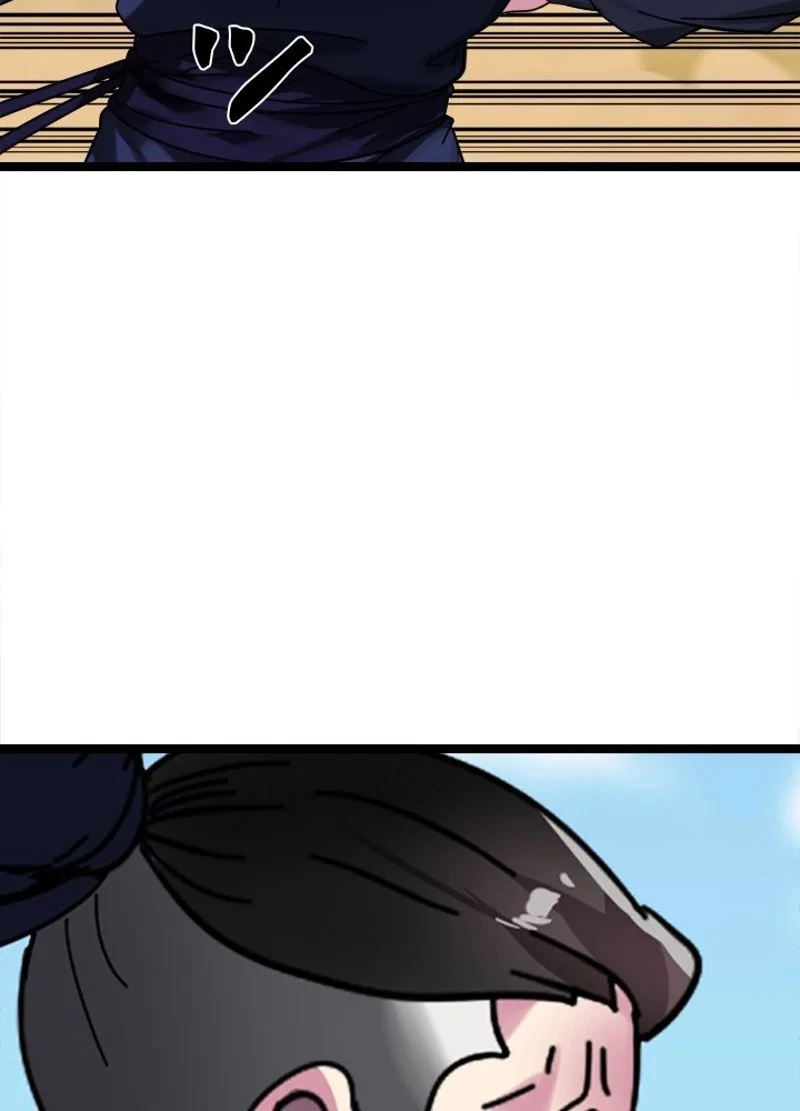 無料漫画（漫画）mangakoma - manga1001 - 漫画ロウ, mangaraw, manga raw, manga1001, manga1000, 漫画raw, 漫画ばんく, 無料 漫画, 漫画 無料, 漫画ロウ | : 華山転生 第218話 76