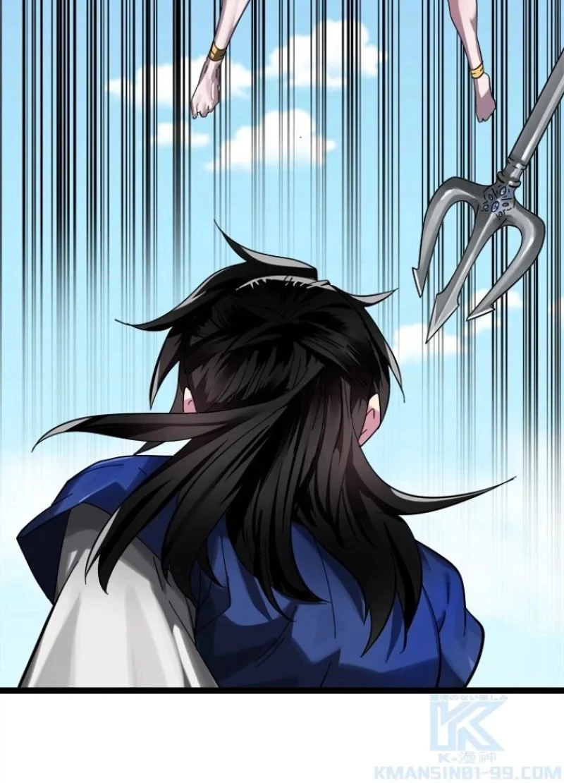 無料漫画（漫画）mangakoma - manga1001 - 漫画ロウ, mangaraw, manga raw, manga1001, manga1000, 漫画raw, 漫画ばんく, 無料 漫画, 漫画 無料, 漫画ロウ | : 華山転生 第218話 78
