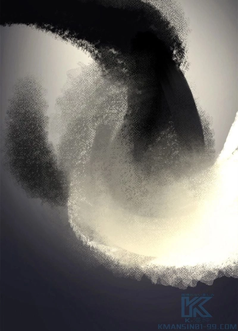 華山転生 第215話 - 116