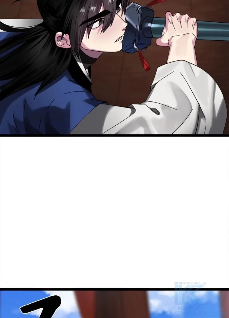 無料漫画（漫画）mangakoma - manga1001 - 漫画ロウ, mangaraw, manga raw, manga1001, manga1000, 漫画raw, 漫画ばんく, 無料 漫画, 漫画 無料, 漫画ロウ | : 華山転生 第220話 78
