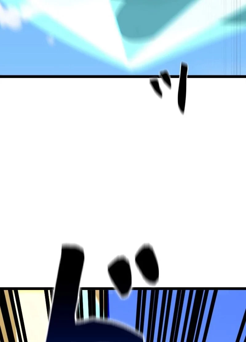 無料漫画（漫画）mangakoma - manga1001 - 漫画ロウ, mangaraw, manga raw, manga1001, manga1000, 漫画raw, 漫画ばんく, 無料 漫画, 漫画 無料, 漫画ロウ | : 華山転生 第218話 85