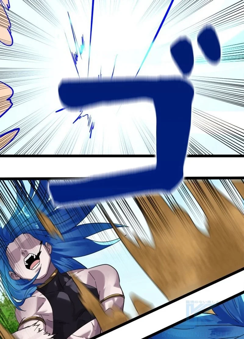 無料漫画（漫画）mangakoma - manga1001 - 漫画ロウ, mangaraw, manga raw, manga1001, manga1000, 漫画raw, 漫画ばんく, 無料 漫画, 漫画 無料, 漫画ロウ | : 華山転生 第218話 87