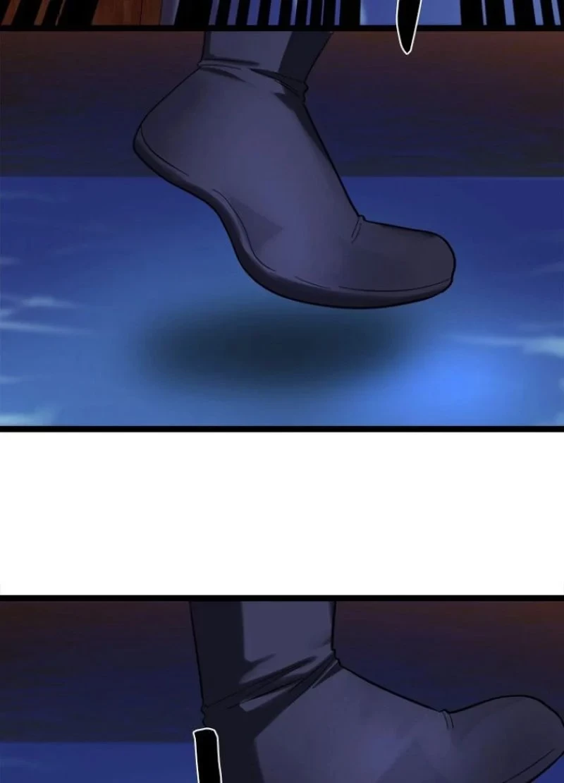 華山転生 第221話 - 71