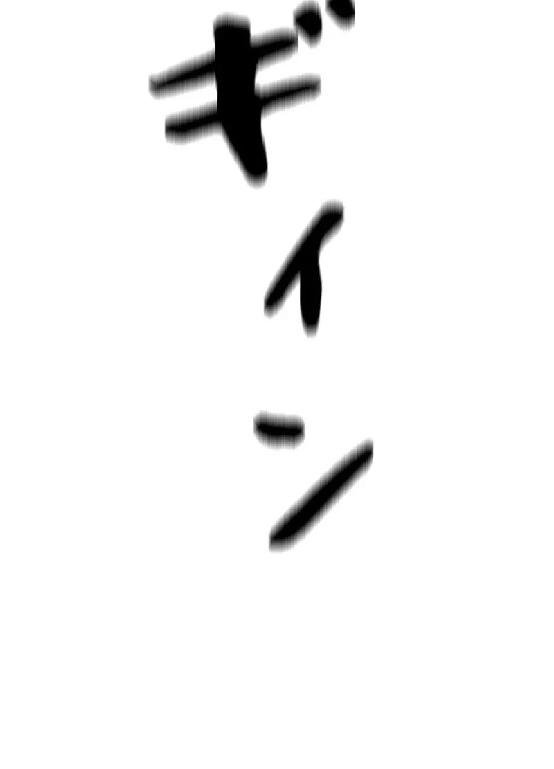 無料漫画（漫画）mangakoma - manga1001 - 漫画ロウ, mangaraw, manga raw, manga1001, manga1000, 漫画raw, 漫画ばんく, 無料 漫画, 漫画 無料, 漫画ロウ | : 華山転生 第220話 100