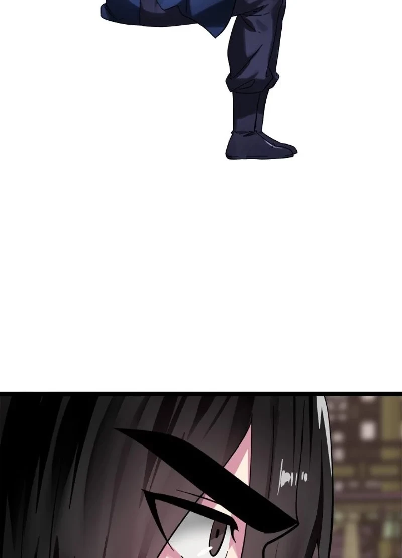 華山転生 第219話 - 104