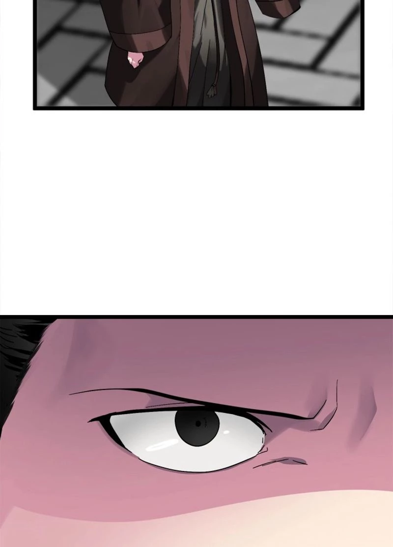 華山転生 第217話 - 126