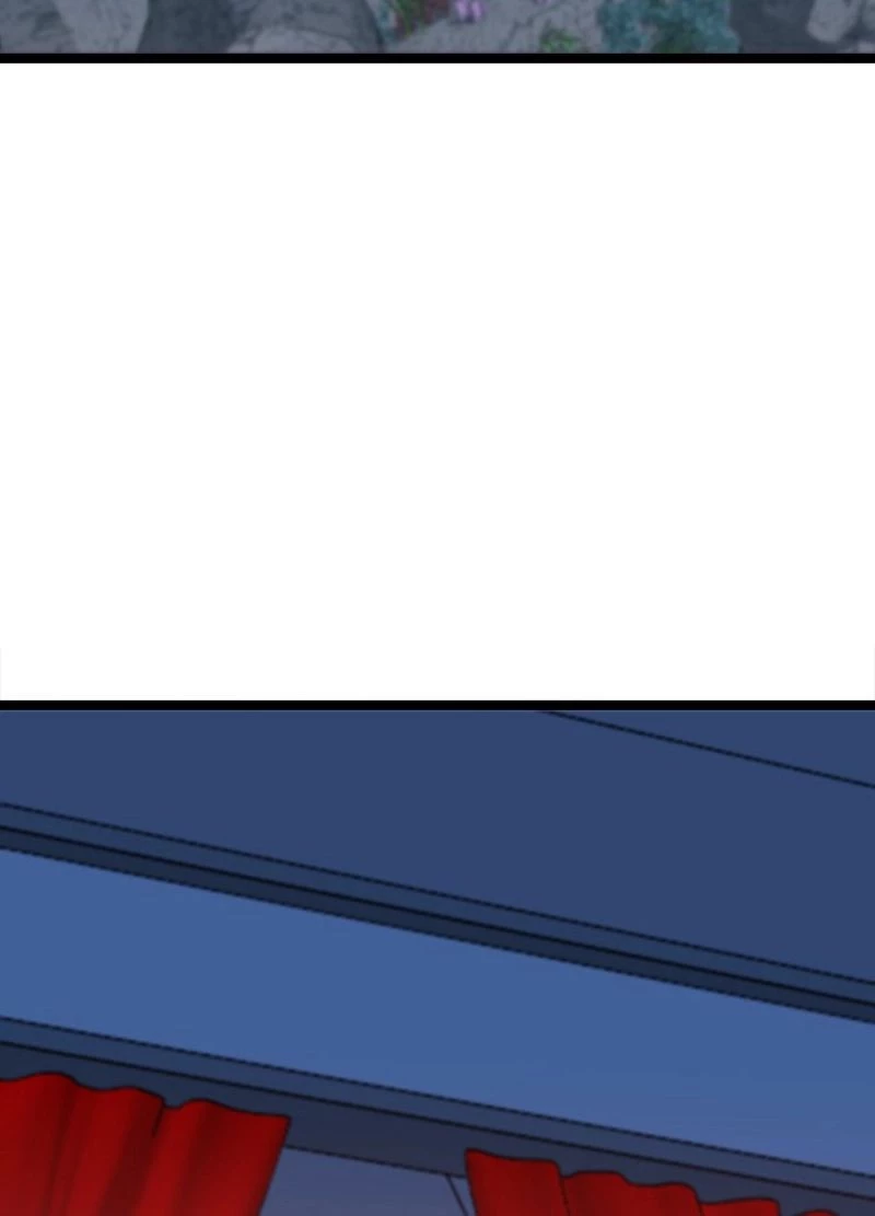 華山転生 第222話 - 87