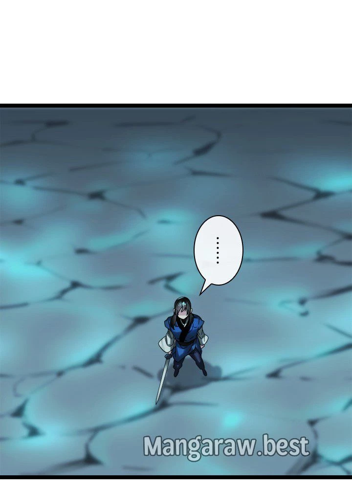 華山転生 第225話 - 6