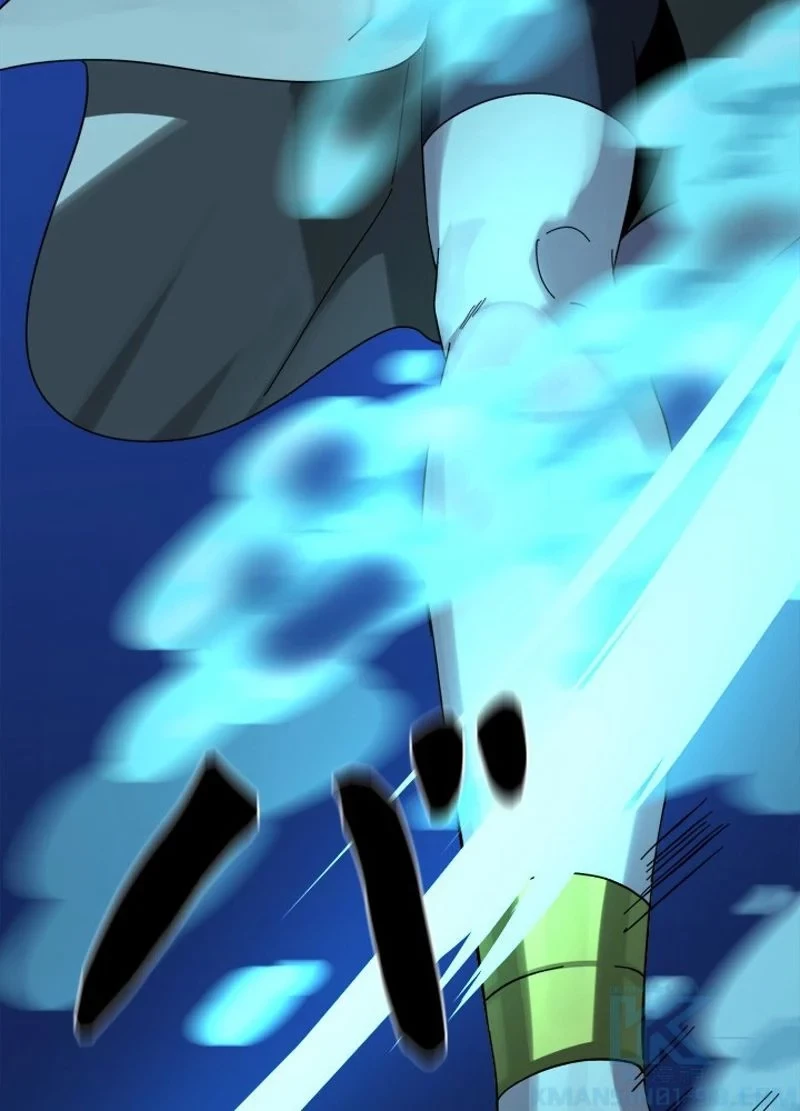 華山転生 第224話 - 7