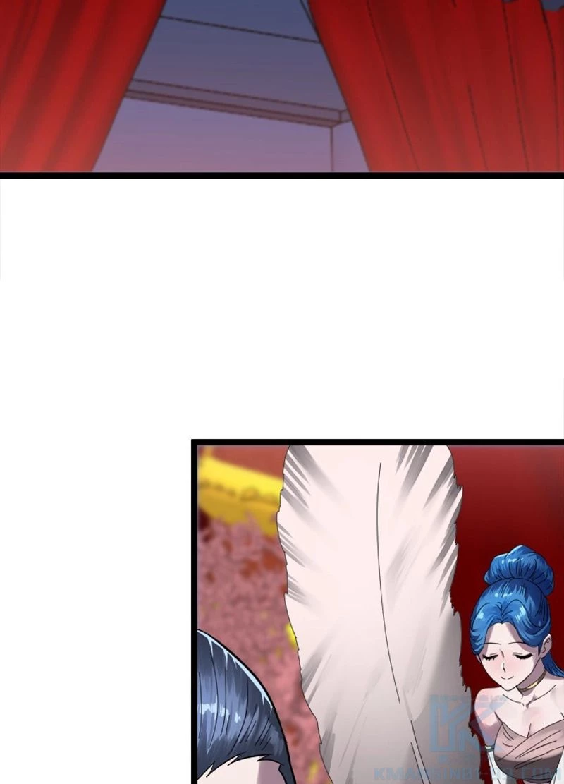 華山転生 第222話 - 88