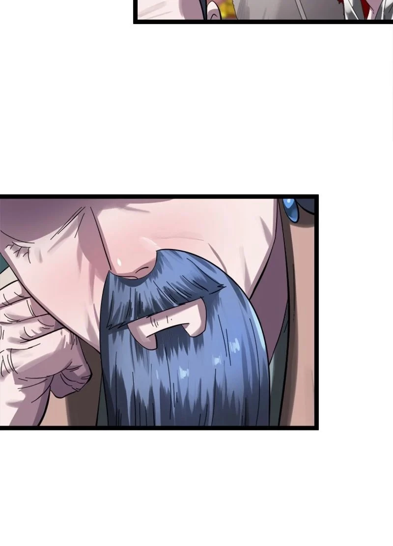 華山転生 第222話 - 89