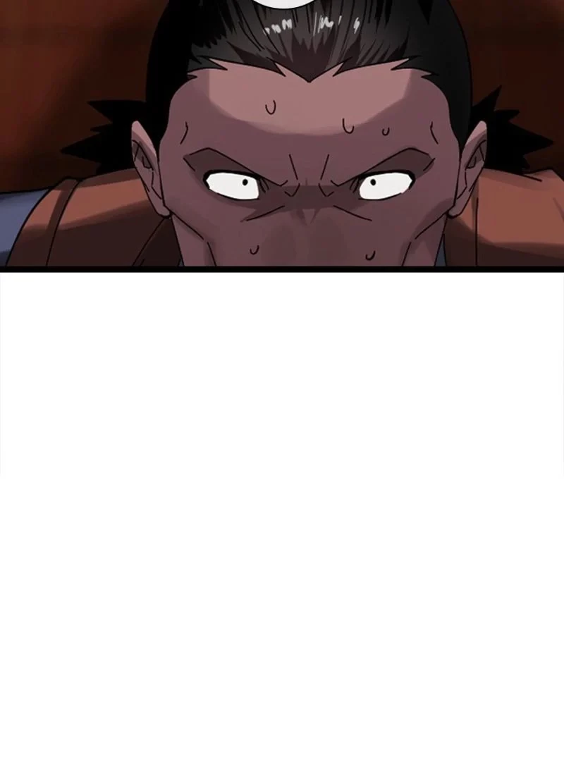 華山転生 第221話 - 90