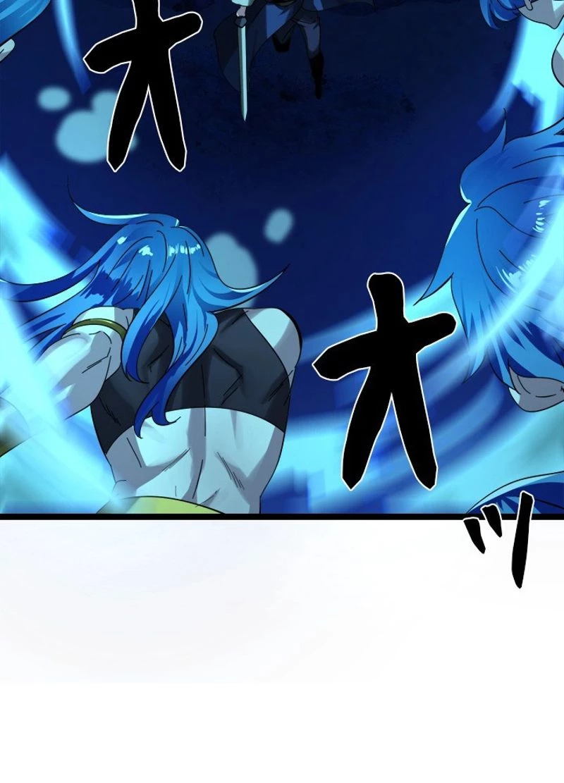 華山転生 第224話 - 24