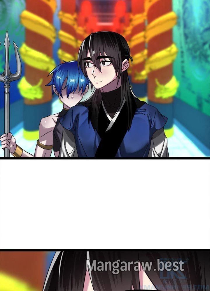 華山転生 第225話 - 28