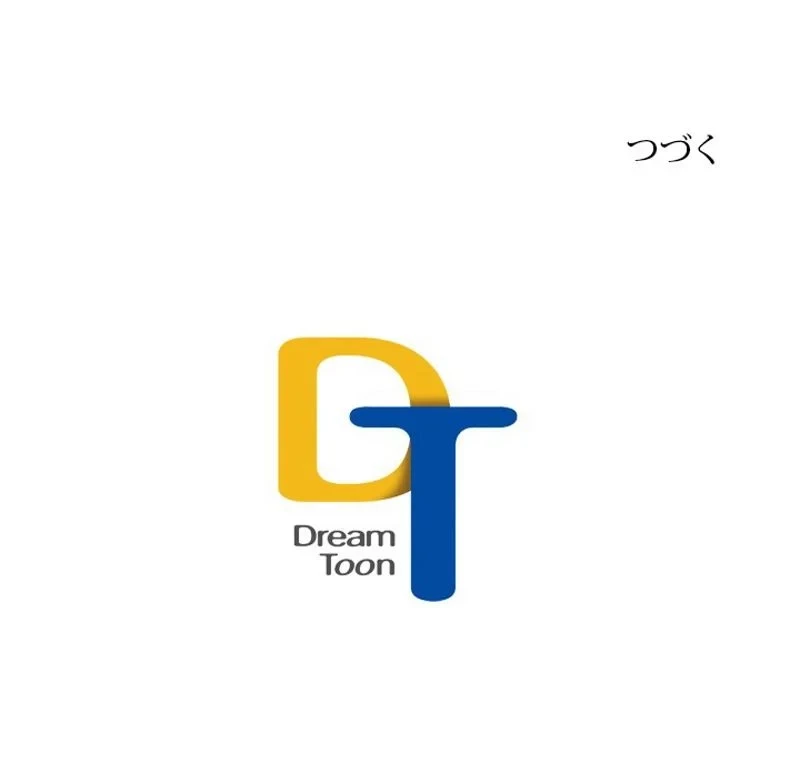 無料漫画（漫画）mangakoma - manga1001 - 漫画ロウ, mangaraw, manga raw, manga1001, manga1000, 漫画raw, 漫画ばんく, 無料 漫画, 漫画 無料, 漫画ロウ | : 華山転生 第218話 133