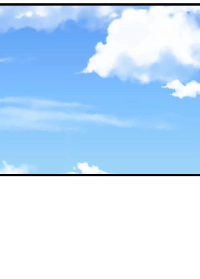 華山転生 第222話 - 111