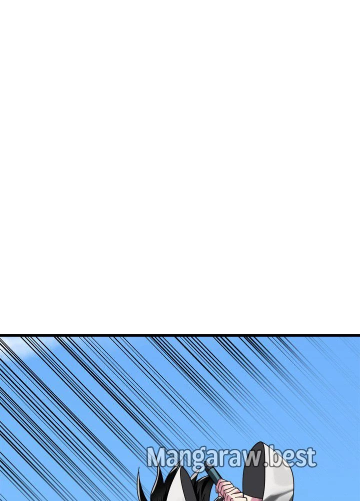 華山転生 第228話 - 3