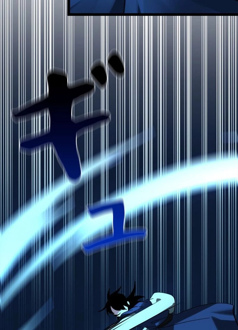 華山転生 第224話 - 33