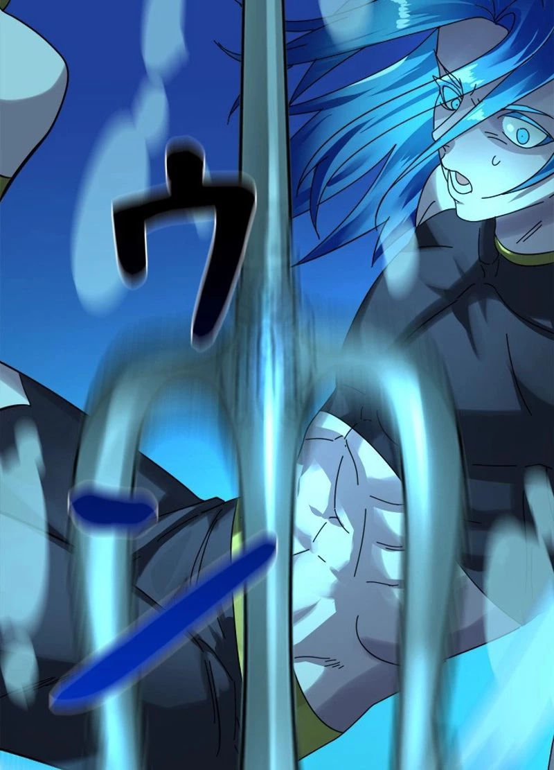 華山転生 第224話 - 35