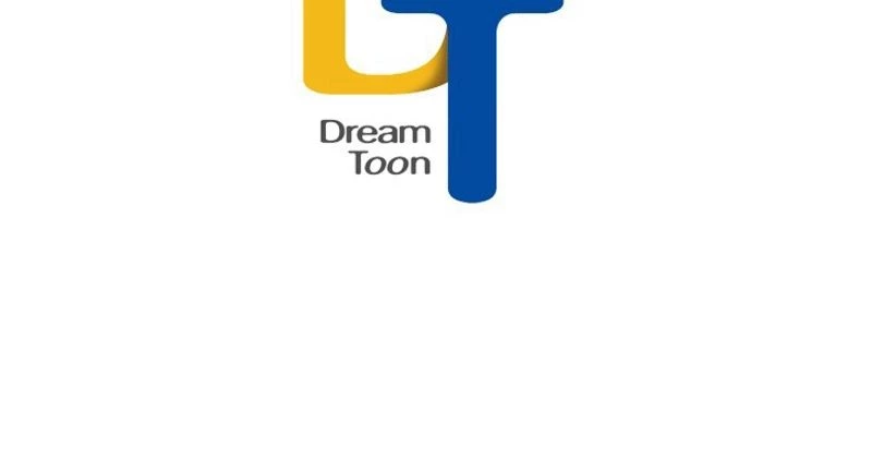 華山転生 第222話 - 117