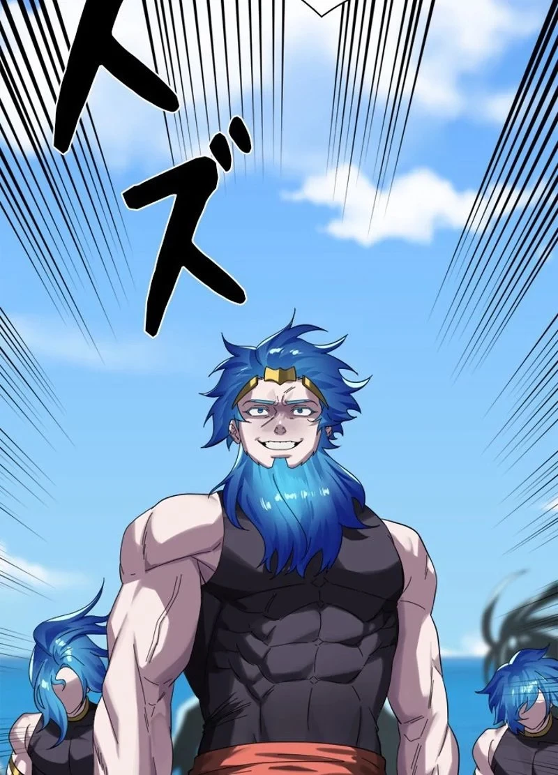 華山転生 第223話 - 47