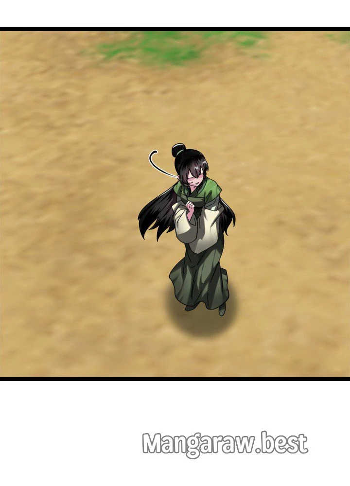 華山転生 第227話 - 10