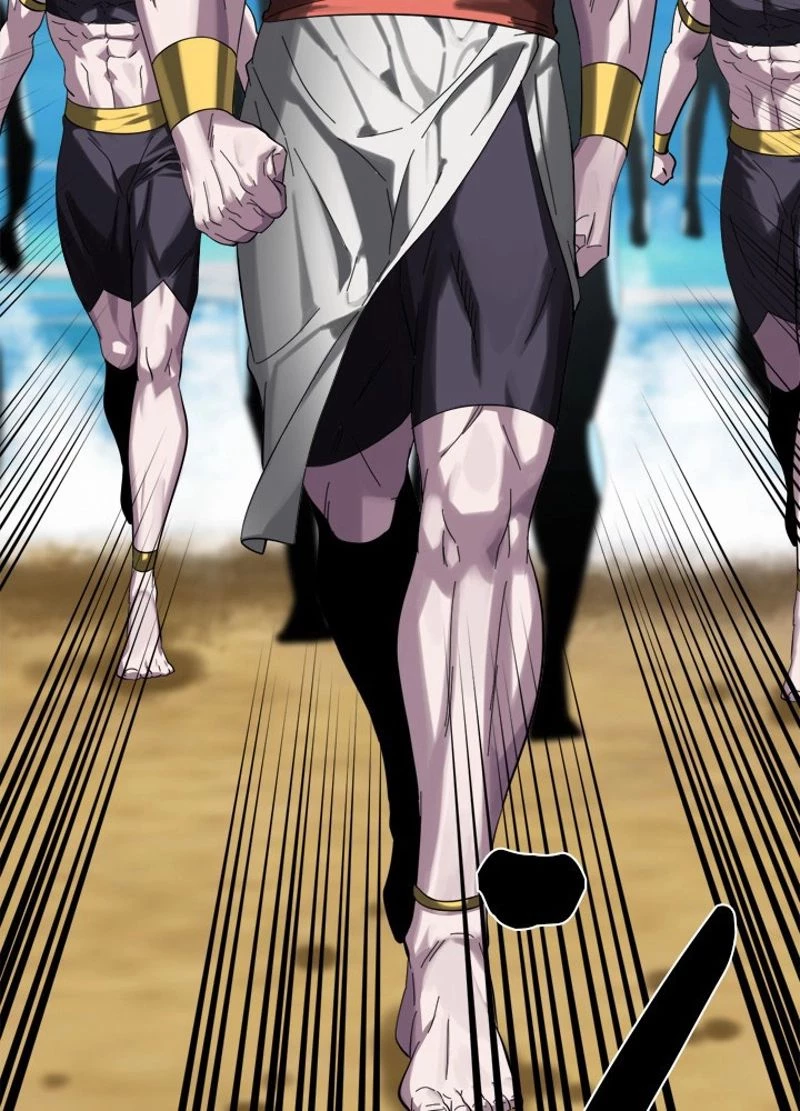 華山転生 第223話 - 48