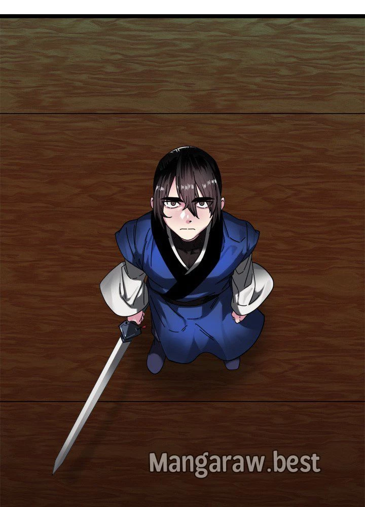 華山転生 第227話 - 13