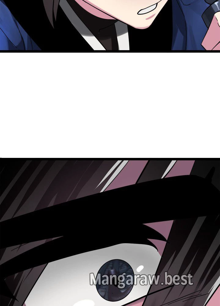 華山転生 第229話 - 6