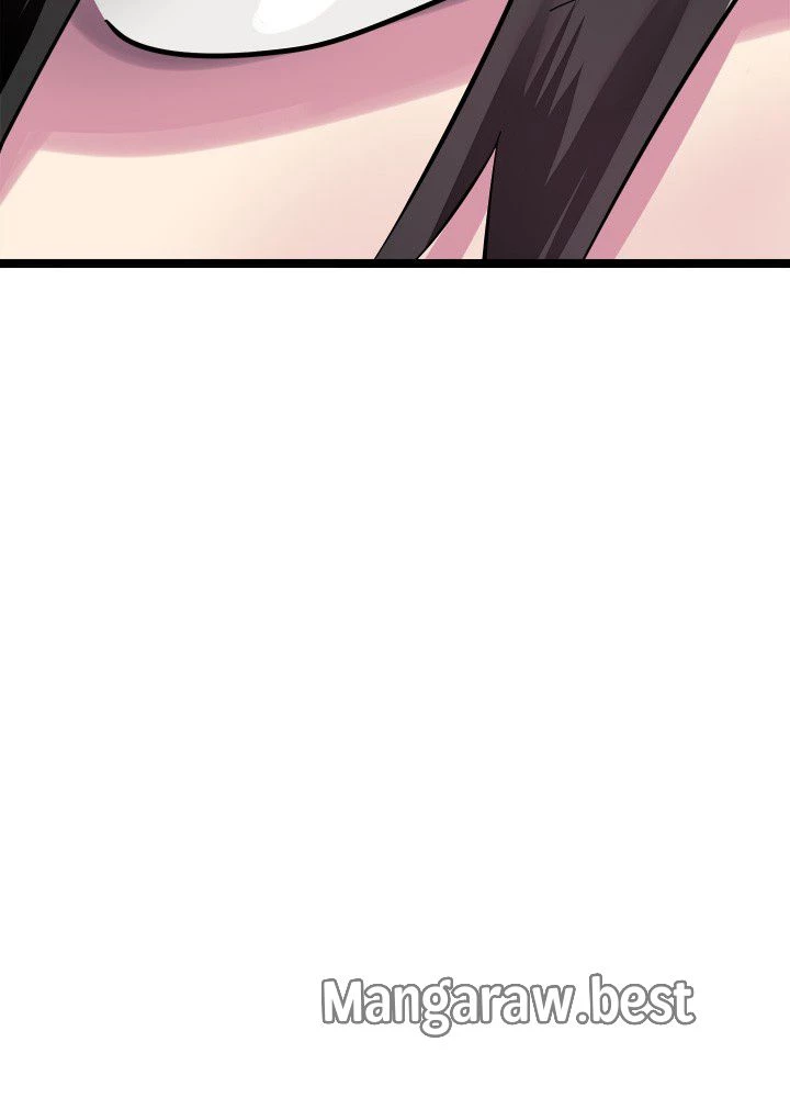 華山転生 第229話 - 7