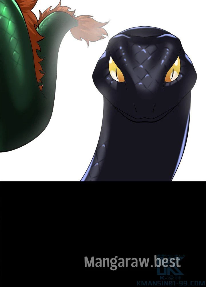 華山転生 第229話 - 20