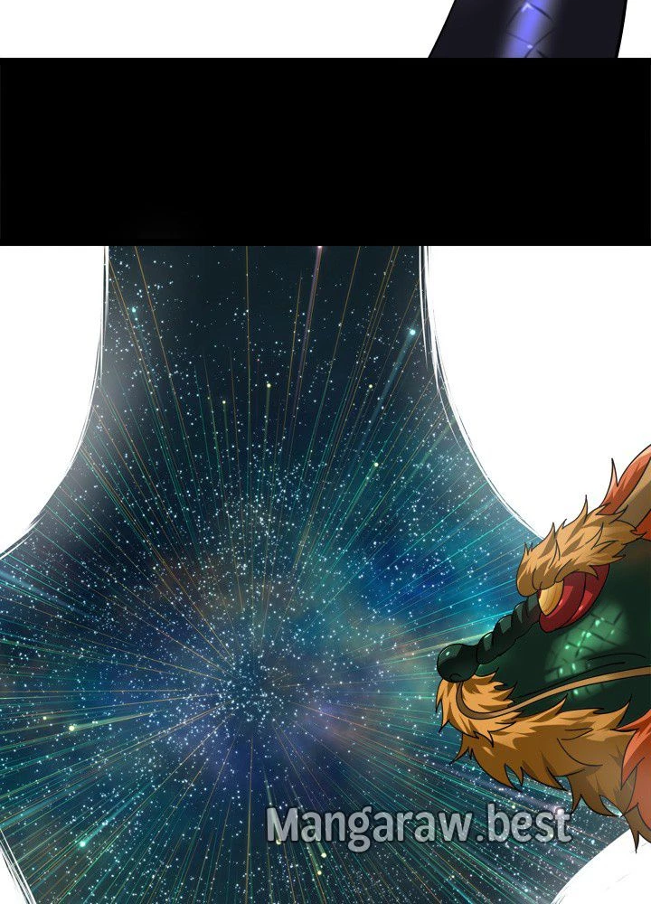 華山転生 第229話 - 22