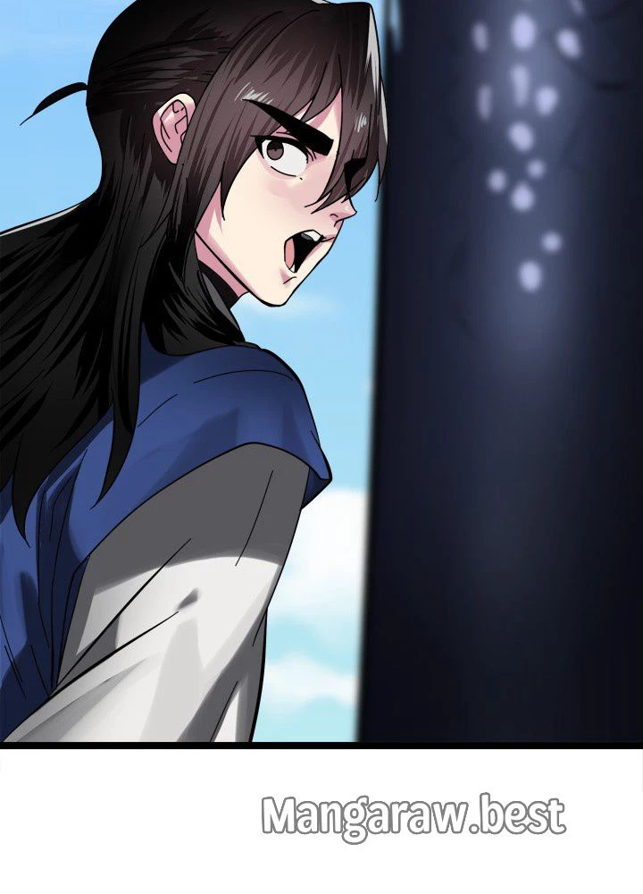 華山転生 第227話 - 33