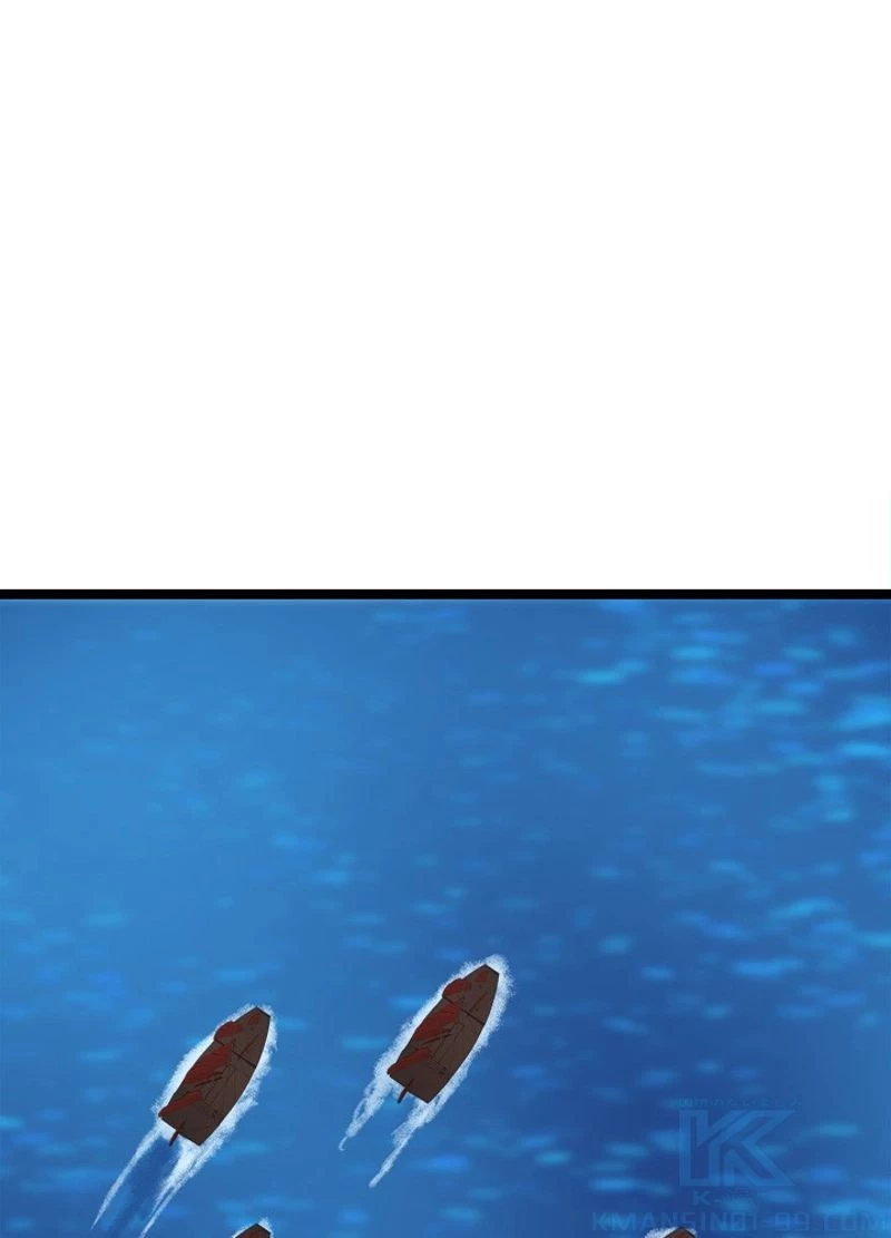 華山転生 第223話 - 70