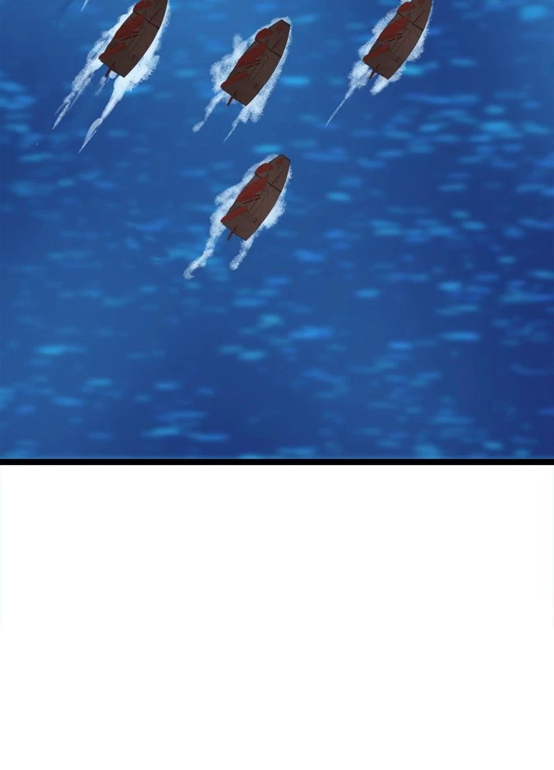 華山転生 第223話 - 71