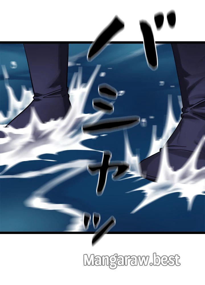 華山転生 第228話 - 36