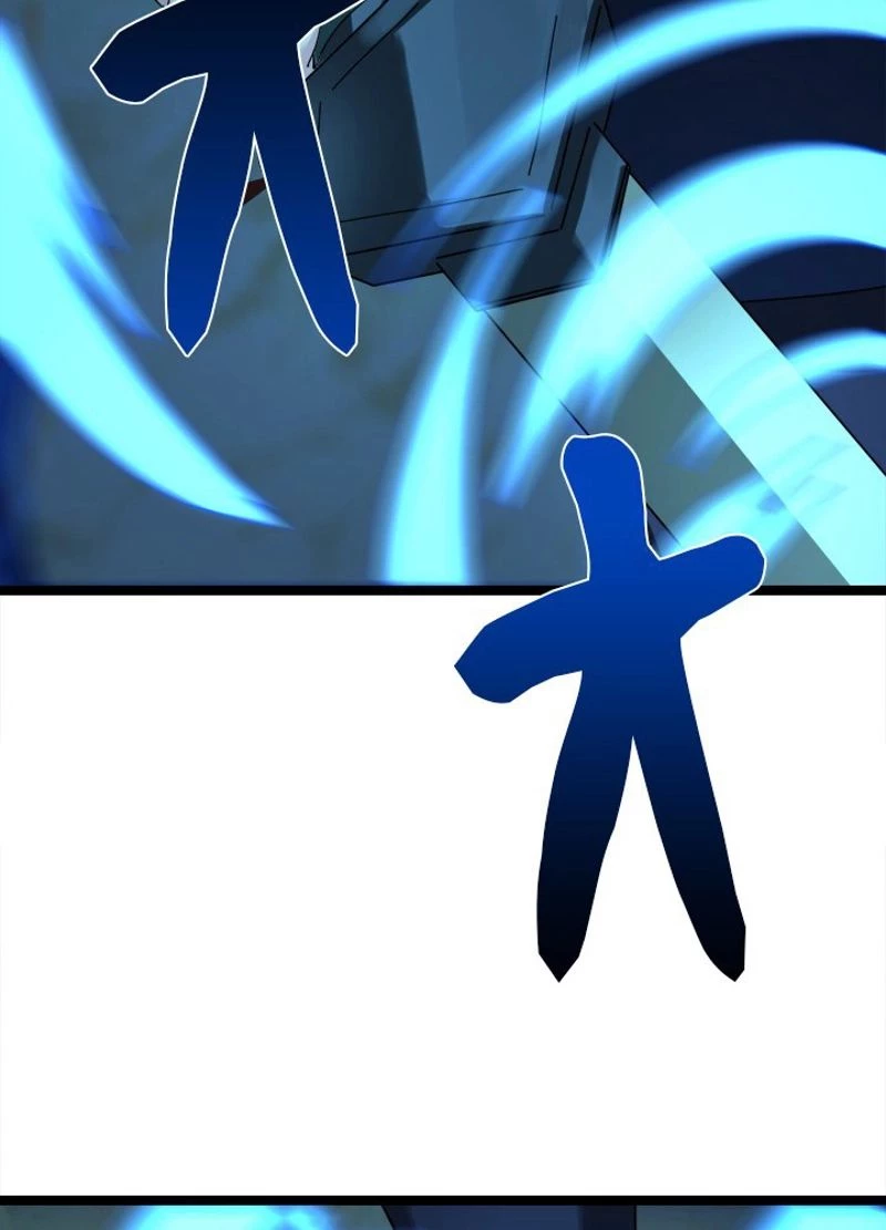 華山転生 第224話 - 66